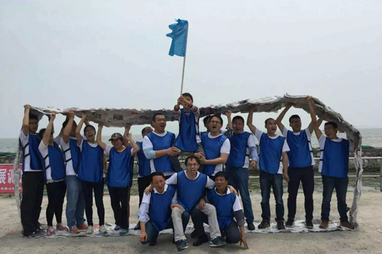 凝聚力量，共創(chuàng)輝煌