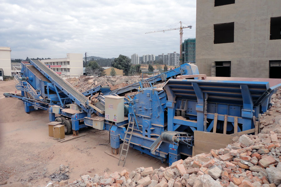 解決城市建筑廢棄物，山美股份有“良方”