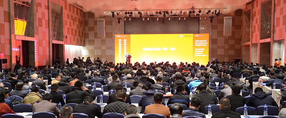 第四屆中國國際砂石骨料大會圓滿閉幕，山美股份“收獲滿滿”