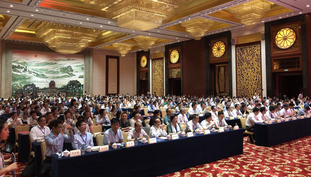 山美股份:創(chuàng)新再出發(fā)——第五屆全國砂石骨料行業(yè)創(chuàng)新大會圓滿落幕