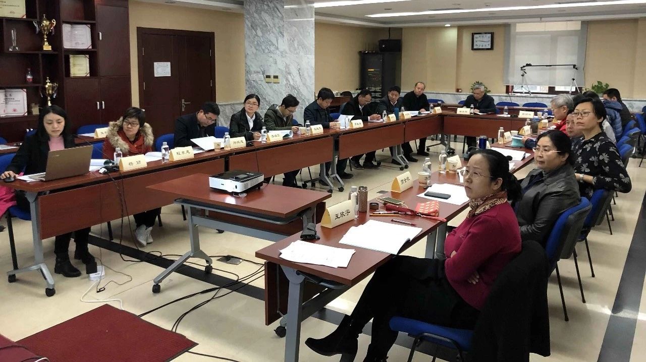 喜訊|山美股份參編的建材行業(yè)標(biāo)準(zhǔn)《建筑固廢再生砂粉》順利通過專審會(huì)