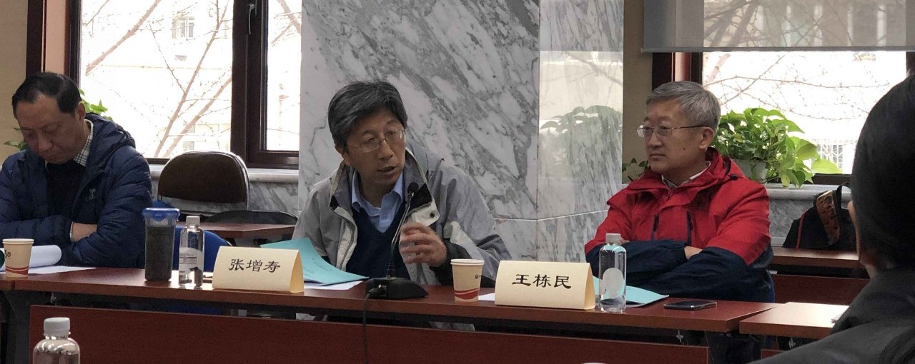 喜訊|山美股份參編的建材行業(yè)標(biāo)準(zhǔn)《建筑固廢再生砂粉》順利通過專審會(huì)