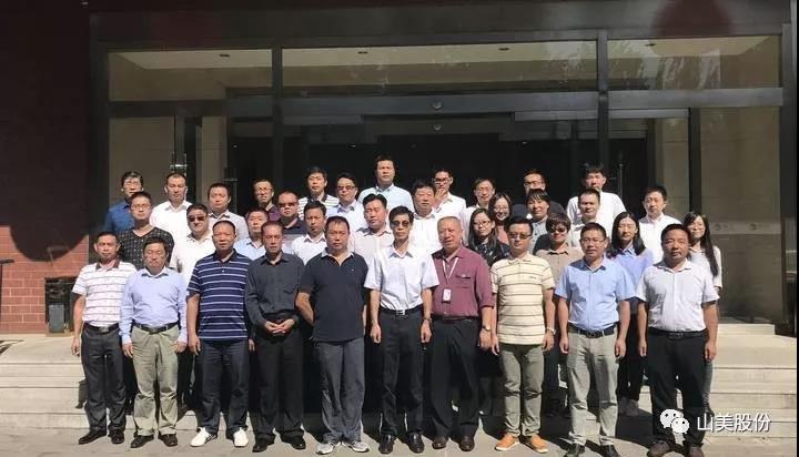 喜訊|山美股份參編的建材行業(yè)標(biāo)準(zhǔn)《建筑固廢再生砂粉》順利通過專審會(huì)