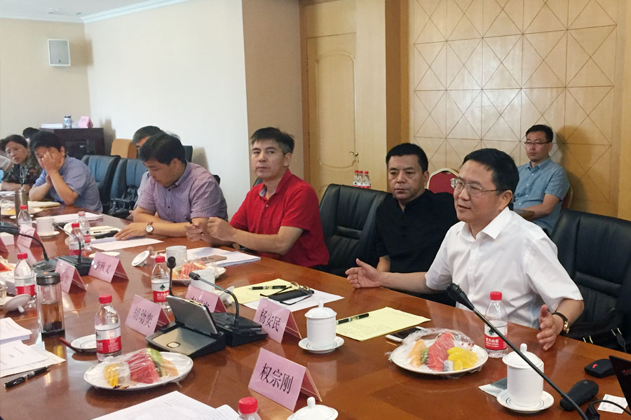 喜訊|山美股份參與完成的“建筑固體廢物資源化共性關鍵技術及產(chǎn)業(yè)化應用“項目獲2018年度國家科學技術獎