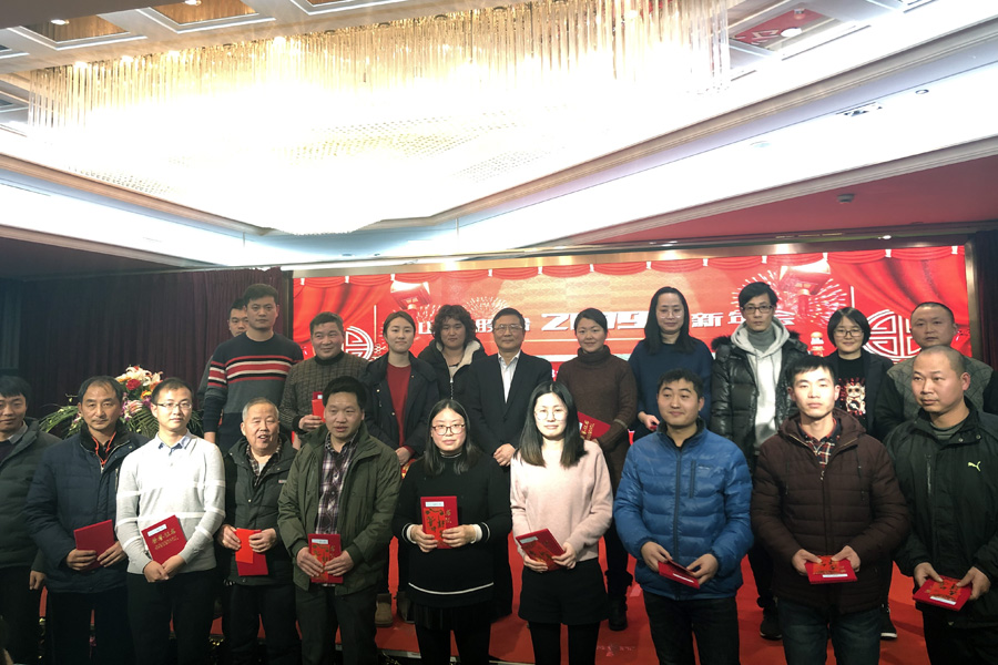 贏戰(zhàn)豬年、共創(chuàng)輝煌--山美股份隆重舉行2018年度表彰大會暨2019迎新年會