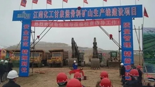 機(jī)制砂進(jìn)入“黃金時(shí)代”，機(jī)遇與挑戰(zhàn)并行，如何抓住機(jī)遇，你需要知道這四點(diǎn)！