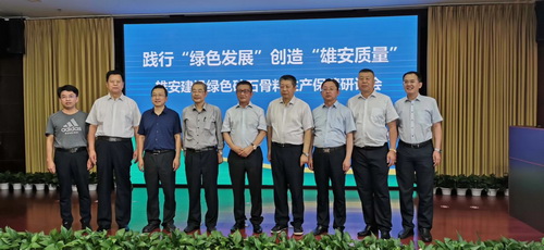 雄安新區(qū)超10億噸砂石骨料如何保障？綠色機制砂石骨料是必選！