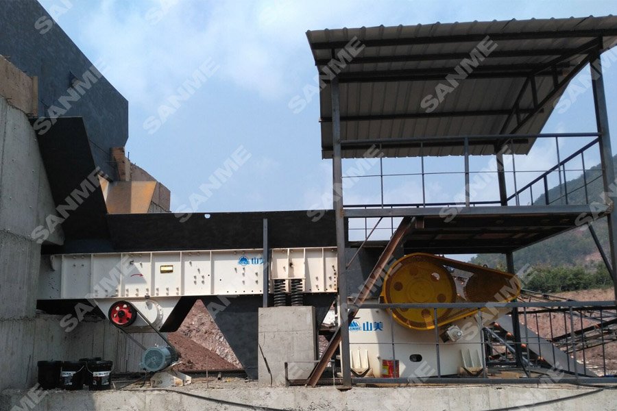 山美股份云南“砂場(chǎng)點(diǎn)兵”--服務(wù)華新水泥、中鐵建、云南交投等高端用戶