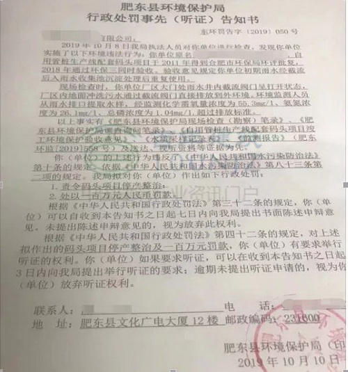 安徽合肥砂石告急！天然砂到位價已高達(dá)200元/噸