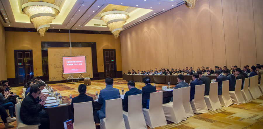 盛會空前，山美股份與您共同迎接砂石行業(yè)高質發(fā)展新時代