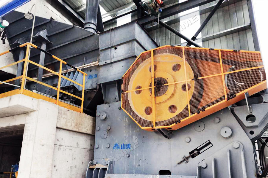 中聯(lián)水泥廢棄石灰石綜合利用項目一次性通過驗收，順利投入生產(chǎn)運營