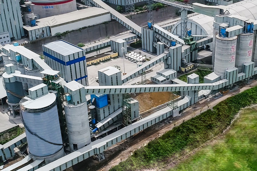 【項目】制砂原料含泥量高？山美股份有辦法！帶您走進池州長九（神山）制砂樓項目，看山美股份如何解決這個問題