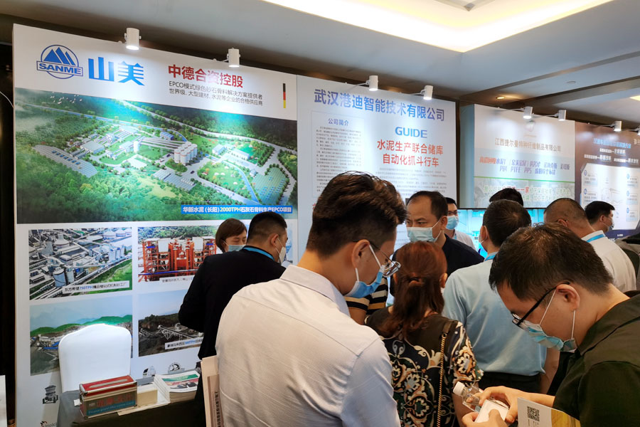 聚焦|山美股份高品質(zhì)機(jī)制砂石生產(chǎn)方案成2020中國水泥產(chǎn)業(yè)峰會(huì)焦點(diǎn)