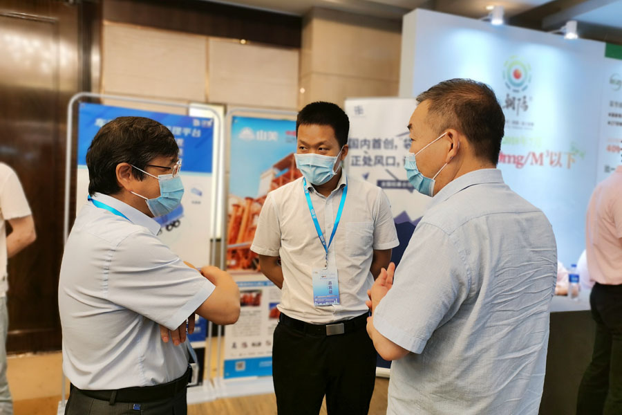 聚焦|山美股份高品質(zhì)機(jī)制砂石生產(chǎn)方案成2020中國水泥產(chǎn)業(yè)峰會(huì)焦點(diǎn)