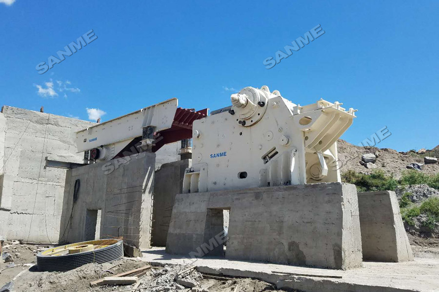 上海山美股份高性能破碎篩分裝備奔赴阿根廷，服務于當?shù)鼗◢弾r骨料項目