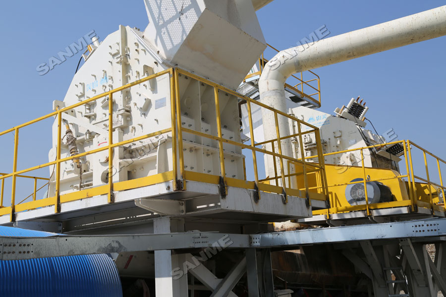 上海山美股份大型反擊破+反擊破工藝助力湖北年產(chǎn)500萬(wàn)噸骨料生產(chǎn)線(xiàn)