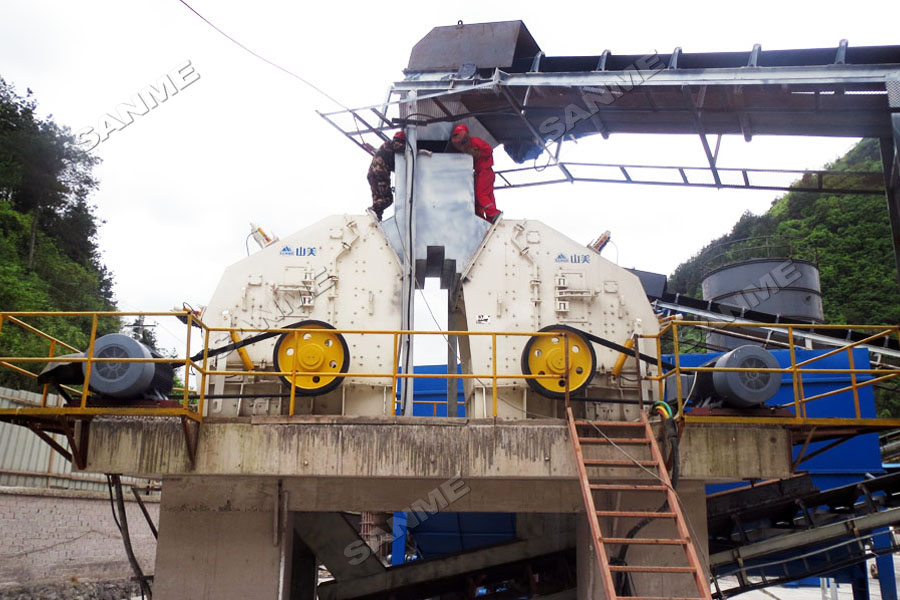 上海山美股份大型反擊破+反擊破工藝助力湖北年產(chǎn)500萬(wàn)噸骨料生產(chǎn)線(xiàn)