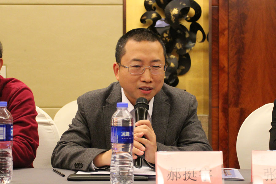 【楊安民從業(yè)卅五周年系列報(bào)道】高品質(zhì)機(jī)制砂石技術(shù)專家研討會