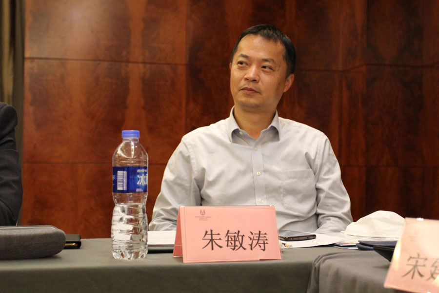 【楊安民從業(yè)卅五周年系列報(bào)道】高品質(zhì)機(jī)制砂石技術(shù)專家研討會