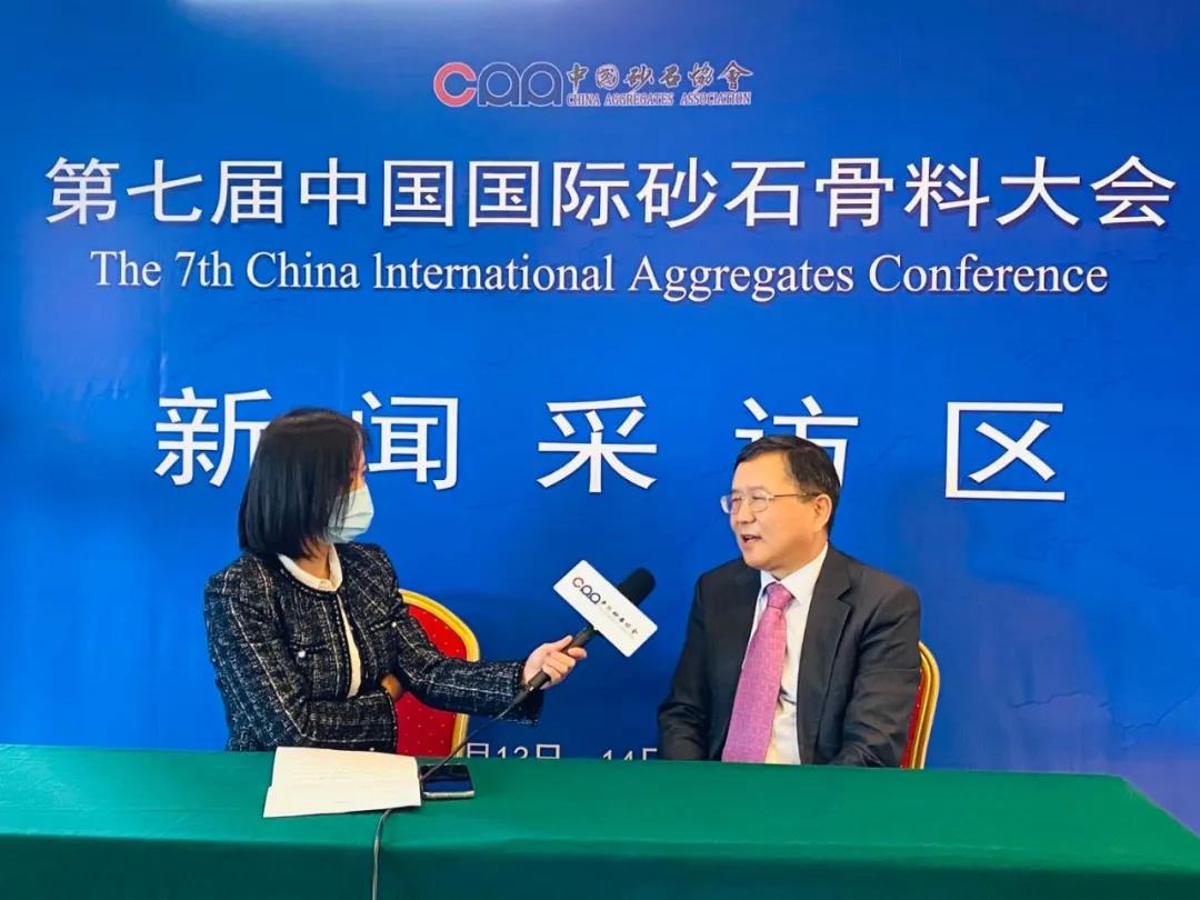 國(guó)際會(huì)專訪 | 上海山美董事長(zhǎng)楊安民:將綠色砂石骨料生產(chǎn)線和建筑固廢處置做到極致