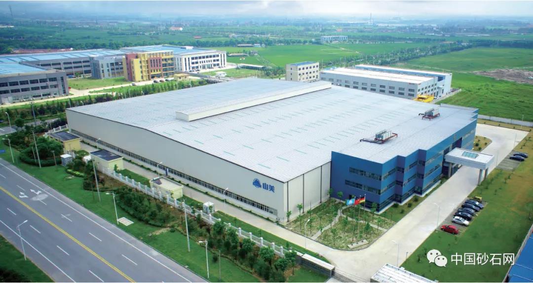 國(guó)際會(huì)專訪 | 上海山美董事長(zhǎng)楊安民:將綠色砂石骨料生產(chǎn)線和建筑固廢處置做到極致