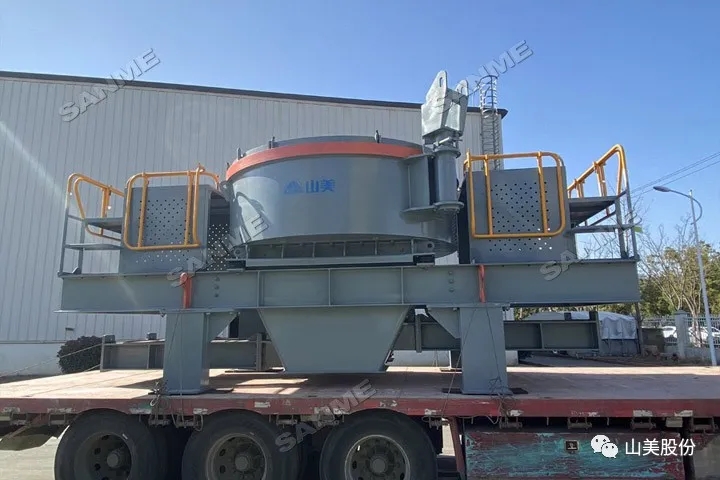 年前發(fā)貨忙|上海山美股份高性能制砂設備發(fā)往江蘇鹽城