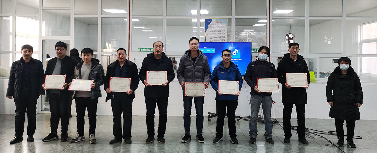 喜訊｜山美集團(tuán)2020年度評(píng)優(yōu)結(jié)果新鮮出爐！