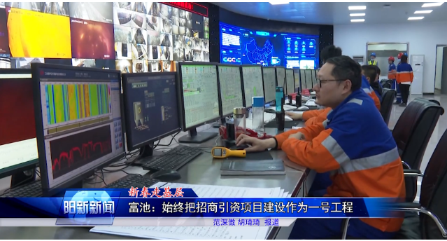 華新水泥億噸機制砂項目8條線明年6月全部投產，湖北省砂石輸出總量將再次攀升