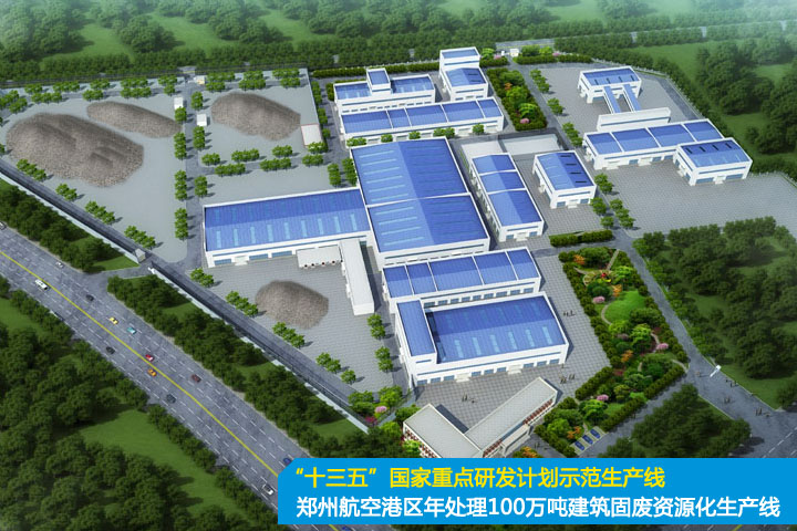 踐行“兩山”理論、助力“雙碳”目標(biāo)，山美集團(tuán)在行動(dòng)！