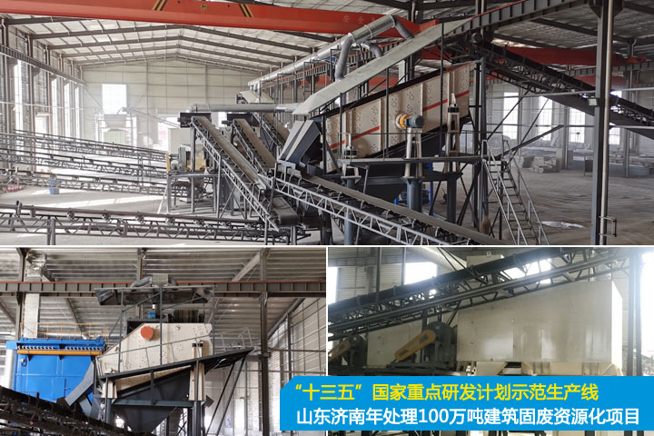 踐行“兩山”理論、助力“雙碳”目標(biāo)，山美集團(tuán)在行動(dòng)！