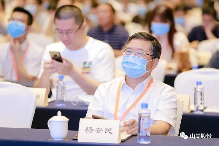 重磅！上海山美股份創(chuàng)新技術(shù)榮獲全國(guó)建筑固廢資源化實(shí)用技術(shù)獎(jiǎng)