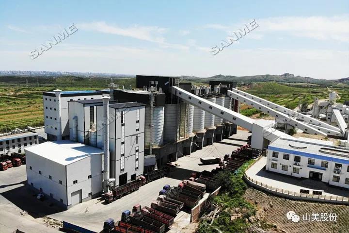 聚焦砂石|上海山美股份邀您參加第八屆全國(guó)砂石骨料行業(yè)科技大會(huì)