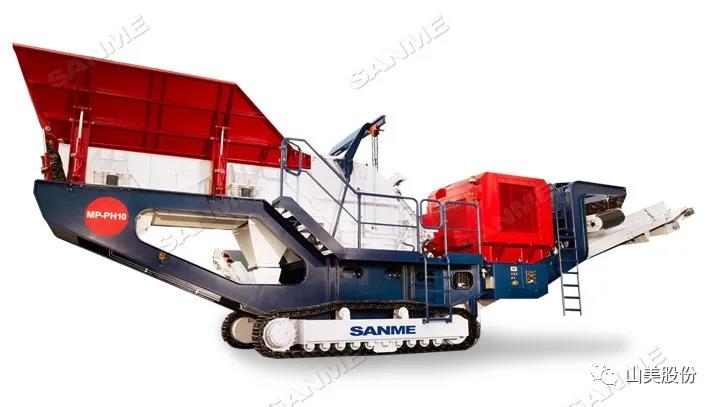 上海山美股份｜深耕履帶移動式破碎篩分市場，為客戶締造卓越價(jià)值