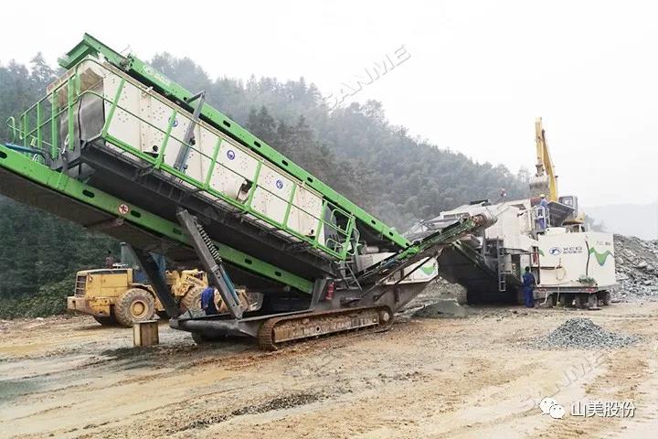 上海山美股份｜深耕履帶移動式破碎篩分市場，為客戶締造卓越價(jià)值