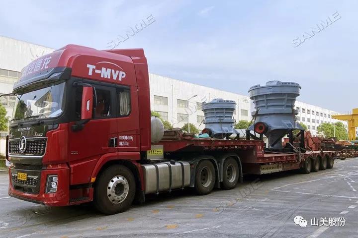 發(fā)貨|上海山美股份4臺大型圓錐破碎機奔赴河南信陽時產1400噸尾礦制砂項目現(xiàn)場