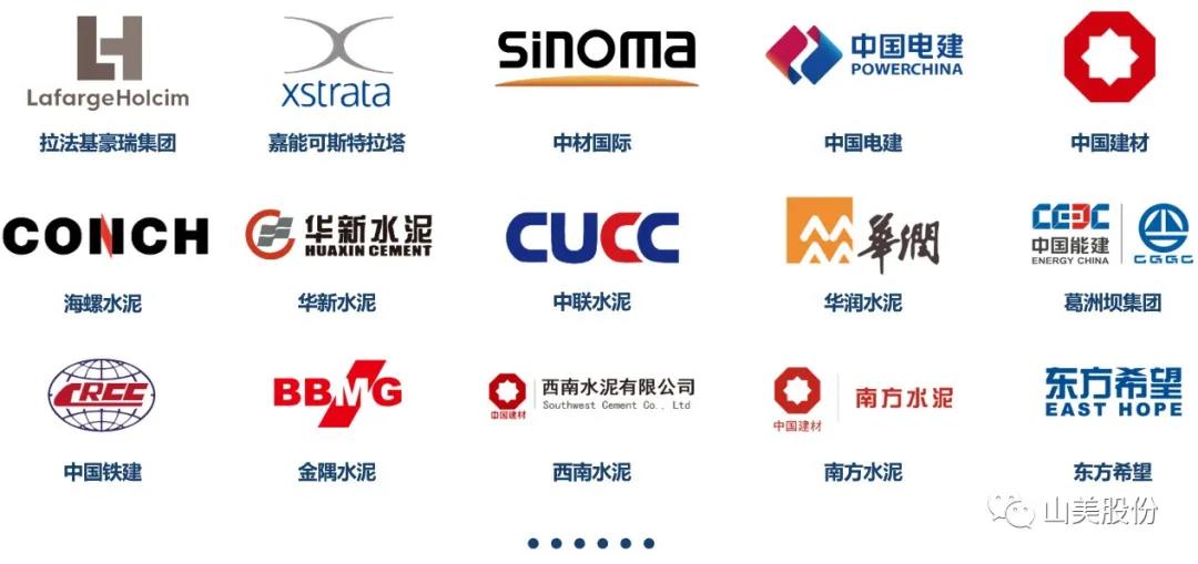 招募｜山美誠招履帶式移動站經(jīng)銷商，邀您一起共贏未來