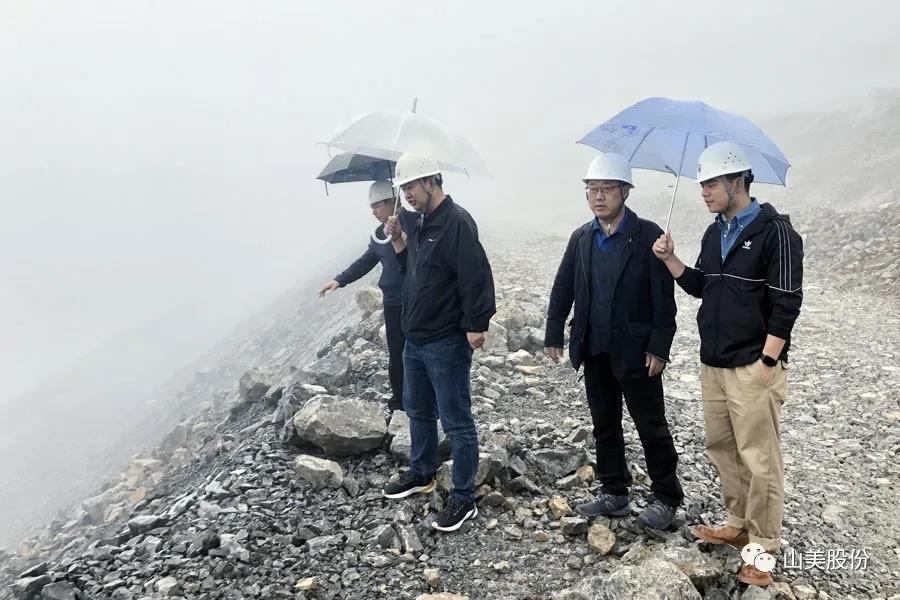 喜訊|上海山美股份多家客戶成功入圍中國砂石行業(yè)大型綠色砂石基地