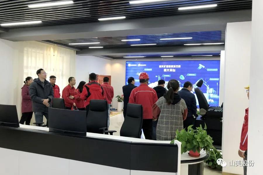 喜訊|上海山美股份多家客戶成功入圍中國砂石行業(yè)大型綠色砂石基地