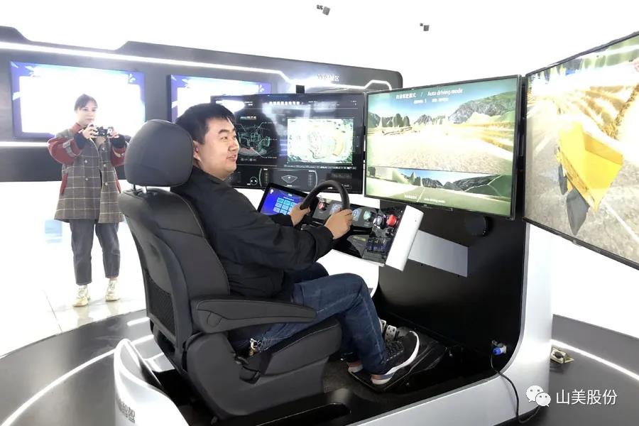 喜訊|上海山美股份多家客戶成功入圍中國砂石行業(yè)大型綠色砂石基地