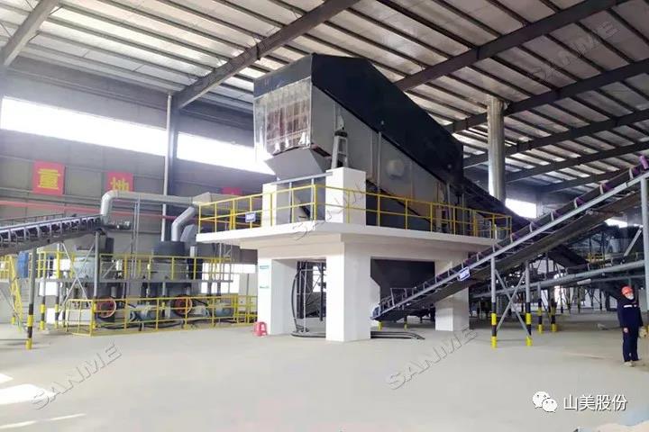 蓄勢(shì)待發(fā)｜上海山美股份邀您攜手同行，共贏2022!