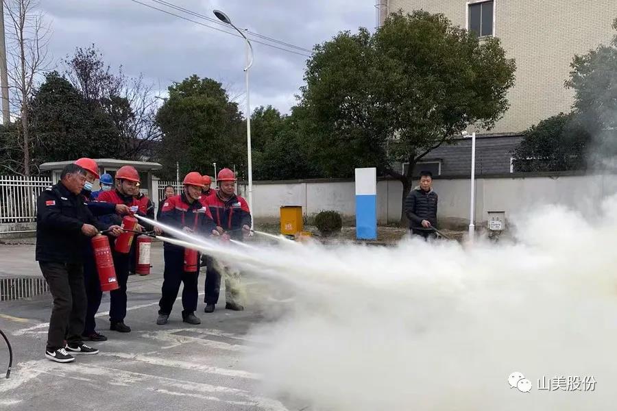 強化責(zé)任意識、筑牢安全防線，上海山美股份多措并舉抓好安全生產(chǎn)