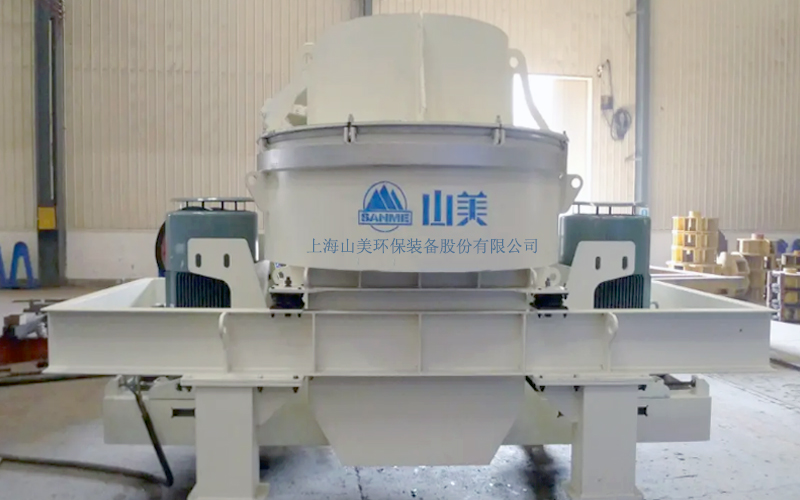 干法制砂好還是濕法制砂好，以及優(yōu)缺點比較