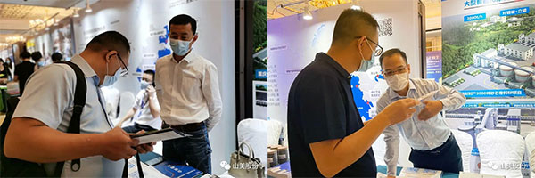 載譽(yù)而歸|上海山美股份獲評(píng)為2021砂石行業(yè)“優(yōu)秀設(shè)備供應(yīng)商”