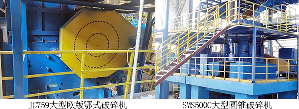 EPC項(xiàng)目｜祝賀海南年產(chǎn)300萬噸鐵尾礦綜合利用生態(tài)示范項(xiàng)目竣工投產(chǎn)！