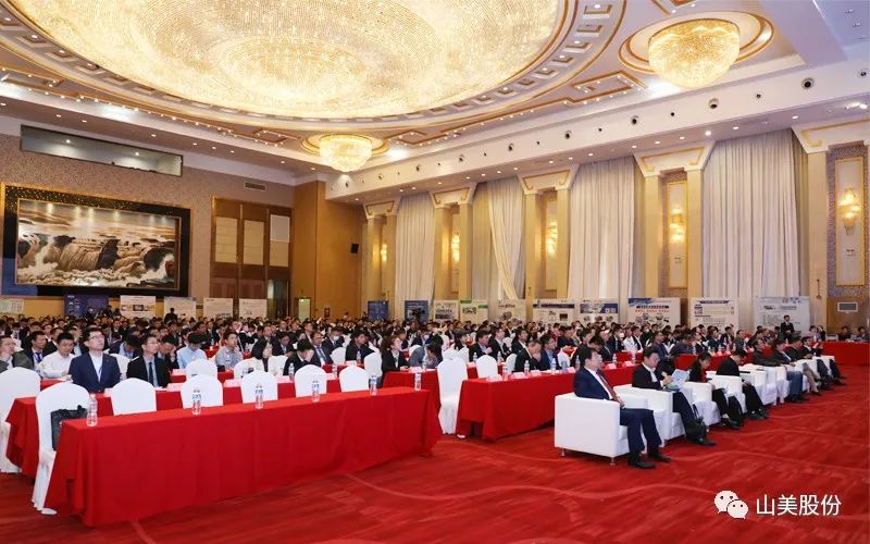 喜報(bào) | 上海山美股份董事長楊安民榮獲綠色礦山創(chuàng)新貢獻(xiàn)個人獎，為綠色礦山高質(zhì)量發(fā)展貢獻(xiàn)力量