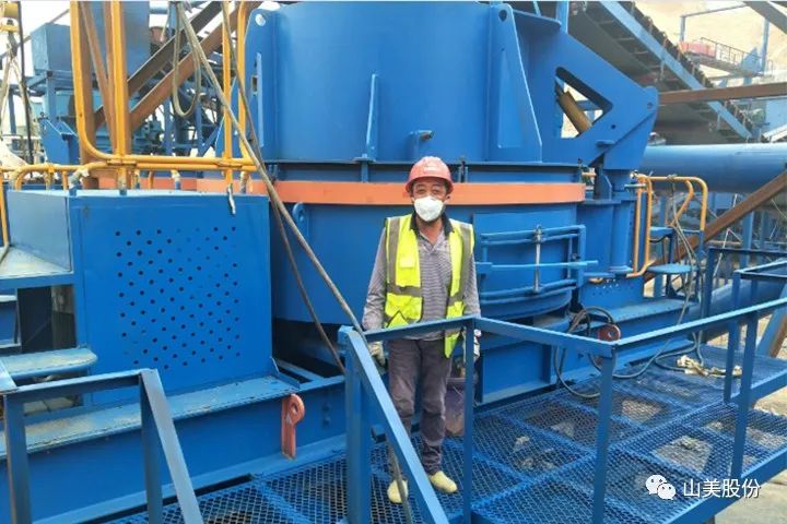 砂石協會報道！上海山美大進料、大產量立式沖擊破碎機（制砂機）成功用于東方希望骨料生產線升級改造項目！