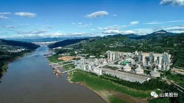 【S2館T02展位】上海山美股份與您相約2023重慶砂石展，不見不散！