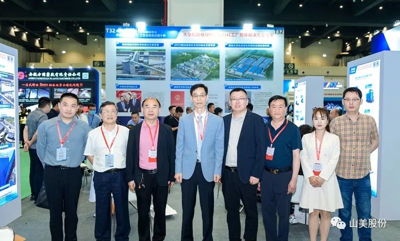 展會(huì)｜亮相2023鄭州砂石展，上海山美股份強(qiáng)勢吸睛