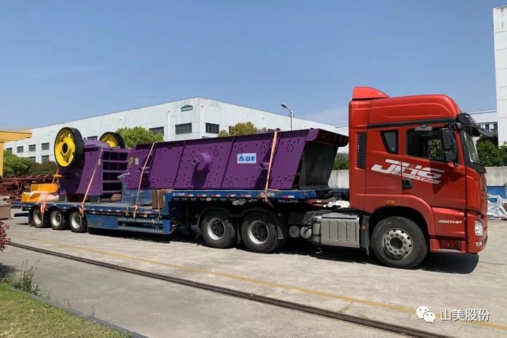 【爆品推薦】遙遙領(lǐng)先！上海山美股份E-YK歐星系列圓振動篩