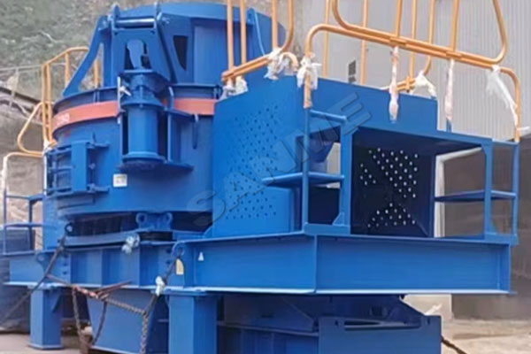 礦山制砂機(jī)設(shè)備的優(yōu)勢(shì)都有哪些?